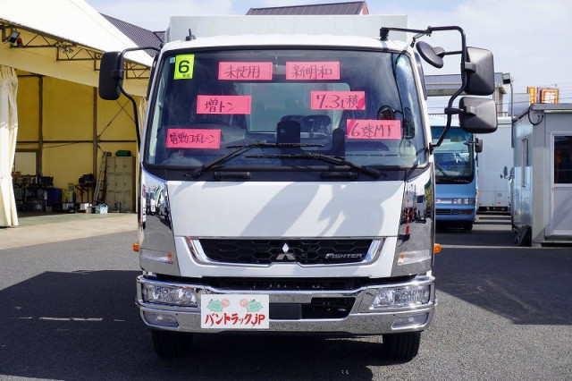 三菱ふそう ファイター 増トン 土砂ダンプ 2KG-FK62FZ(94835) 2枚目