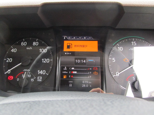 日野 レンジャー 中型 アルミウィング 2KG-FD2ABG(94837) 18枚目