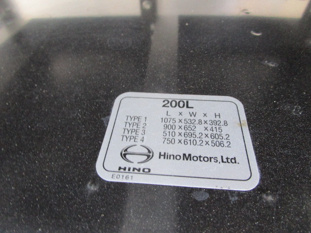 日野 レンジャー 中型 アルミウィング 2KG-FD2ABG(94837) 37枚目