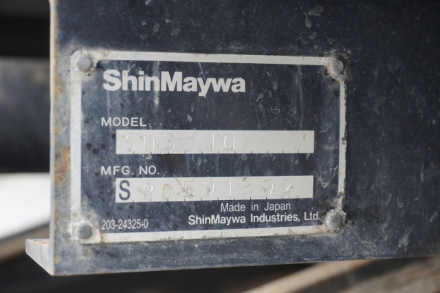 いすゞ エルフ 小型 土砂ダンプ TKG-NPR85YN(94839) 18枚目