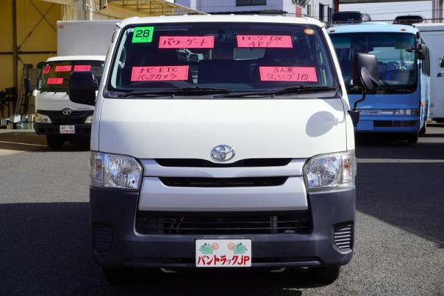 トヨタ ハイエース 小型 ライトバン CBF-TRH200V(94841) 2枚目