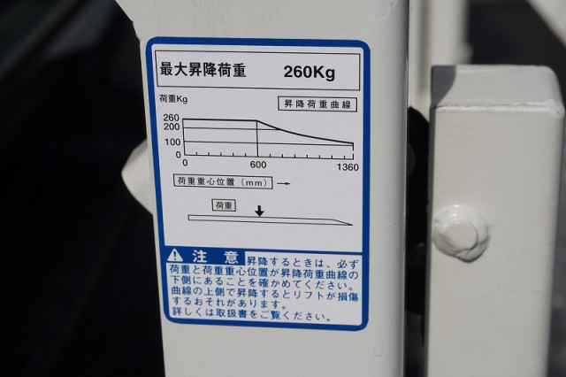 トヨタ ハイエース 小型 ライトバン CBF-TRH200V(94841) 21枚目