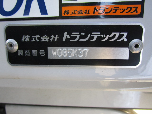 日野 レンジャー 中型 アルミウィング 2KG-FD2ABG(94842) 48枚目