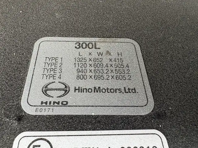 日野 プロフィア 小型 アルミウィング 2DG-FW1AHC(94843) 13枚目