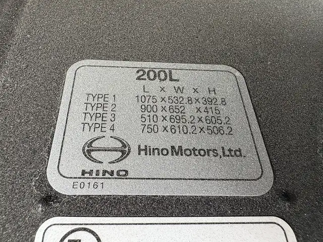 日野 プロフィア 小型 アルミウィング 2DG-FW1AHC(94844) 14枚目