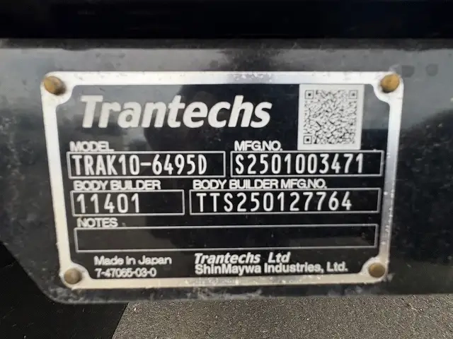 日野 プロフィア 小型 アルミウィング 2DG-FW1AHC(94843) 25枚目