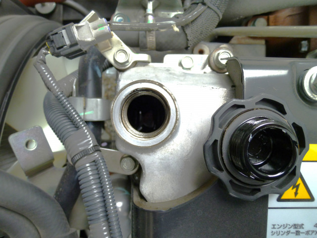 いすゞ フォワード 中型 アルミウィング 2RG-FRR90T2(94847) 24枚目