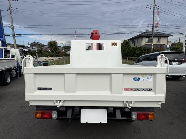 日野 デュトロ 小型 土砂ダンプ 2RG-XZU600T(94848) 8枚目