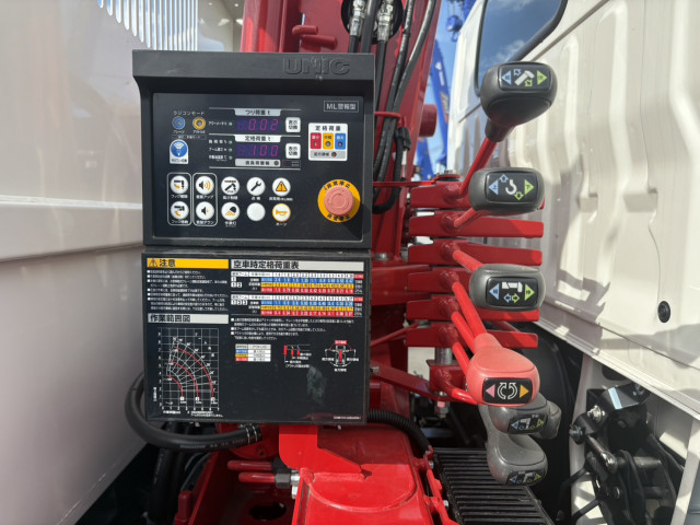 日野 デュトロ 小型 土砂ダンプ 2RG-XZU600T(94848) 24枚目