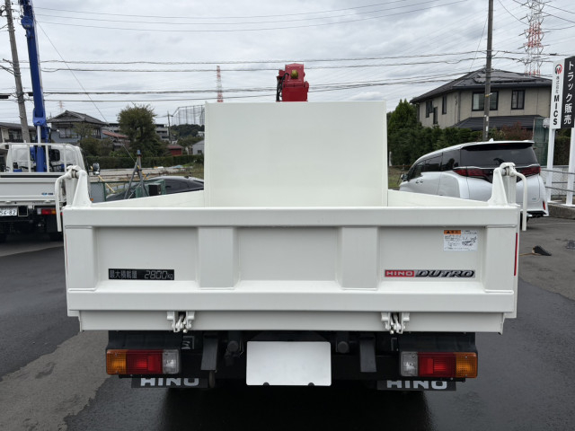 日野 デュトロ 小型 土砂ダンプ 2RG-XZU600T(94849) 8枚目