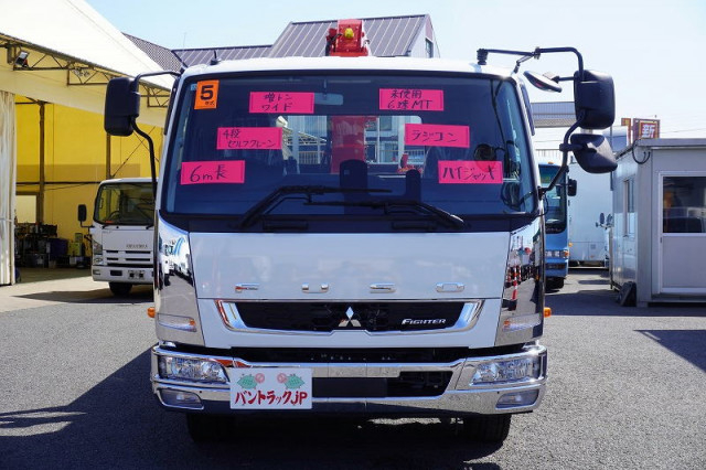 三菱ふそう ファイター 増トン - 2KG-FK62FZ(94850) 2枚目