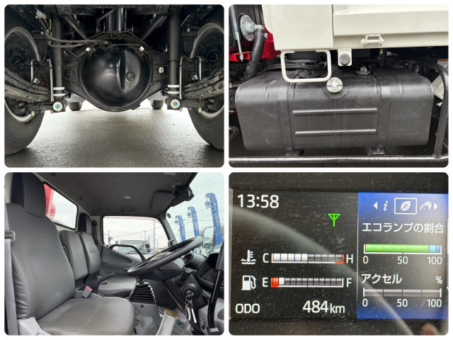 日野 デュトロ 小型 土砂ダンプ 2RG-XZU600T(94849) 27枚目