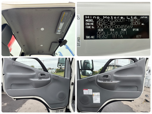 日野 デュトロ 小型 土砂ダンプ 2RG-XZU600T(94849) 29枚目