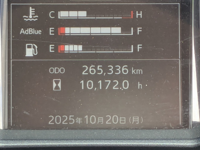 日野 レンジャー 中型 冷凍冷蔵バン 2KG-FC2ABG(94851) 35枚目