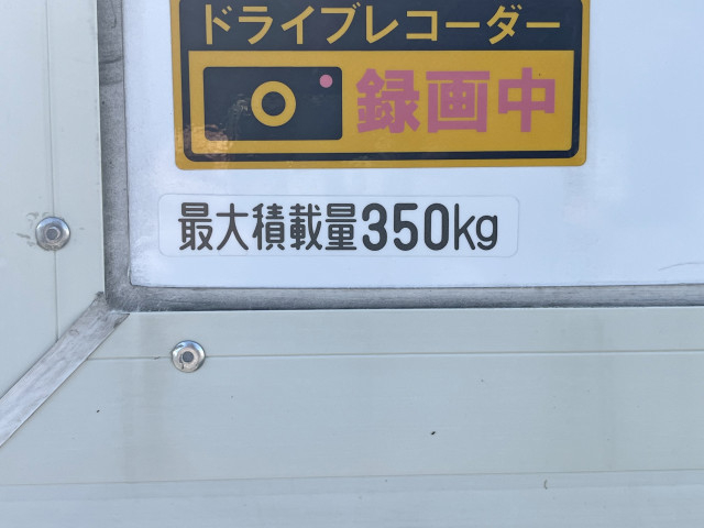 ダイハツ ハイゼット 軽 冷凍冷蔵バン 3BD-S500P(94852) 16枚目