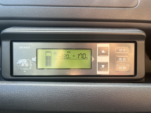 ダイハツ ハイゼット 軽 冷凍冷蔵バン 3BD-S500P(94852) 24枚目