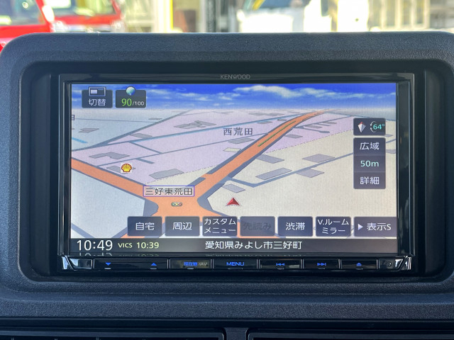 ダイハツ ハイゼット 軽 冷凍冷蔵バン 3BD-S500P(94852) 25枚目