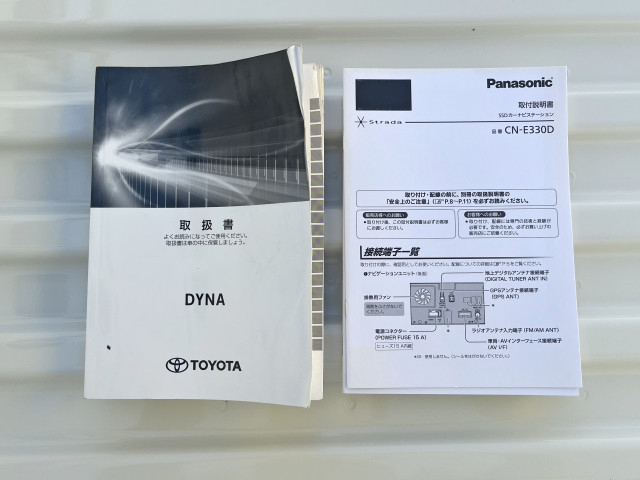 トヨタ ダイナ 小型 Wキャブ 2PG-GDY281(94854) 32枚目