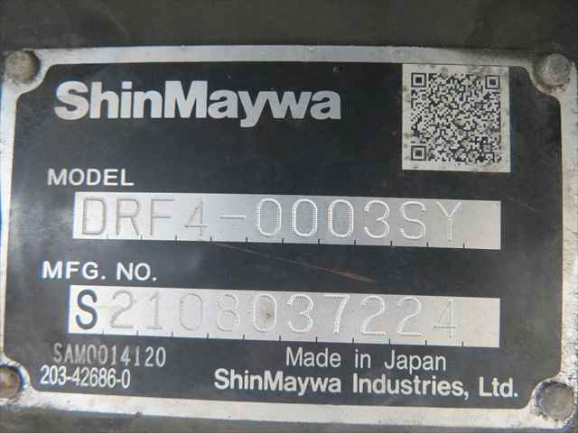 いすゞ フォワード 中型 土砂ダンプ 2RG-FRR90S2(94855) 26枚目