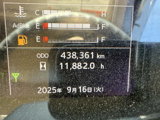 日野 レンジャー 中型 アルミウィング 2PG-FD2ABG(94856) 30枚目