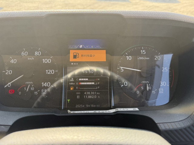 日野 レンジャー 中型 アルミウィング 2PG-FD2ABG(94856) 31枚目