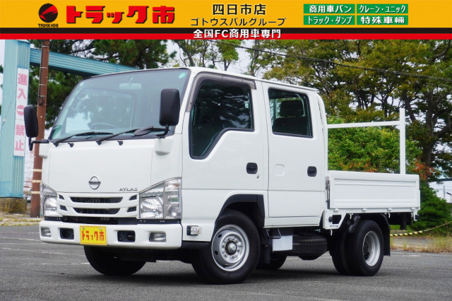 日産自動車 アトラス 小型 Wキャブ 2RG-AHR88A(94861) 1枚目