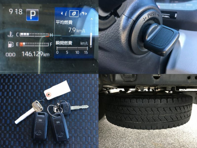 トヨタ ダイナ 小型 平ボディ 2RG-XZC655(94859) 49枚目