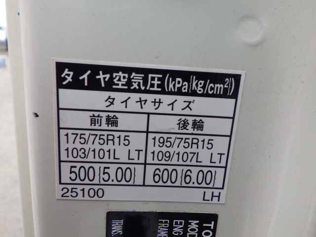 トヨタ ダイナ 小型 平ボディ ABF-TRY230(94862) 36枚目