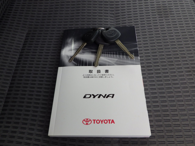 トヨタ ダイナ 小型 平ボディ ABF-TRY230(94862) 50枚目