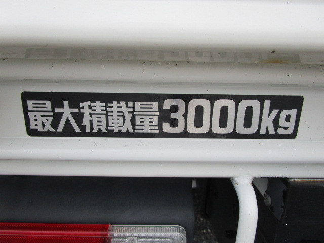 日野 デュトロ 小型 平ボディ 2RG-XZU605M(94863) 43枚目