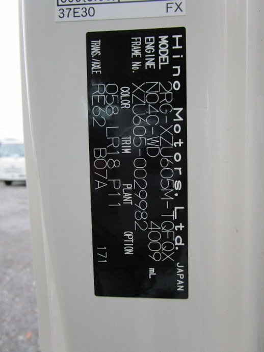 日野 デュトロ 小型 平ボディ 2RG-XZU605M(94863) 44枚目