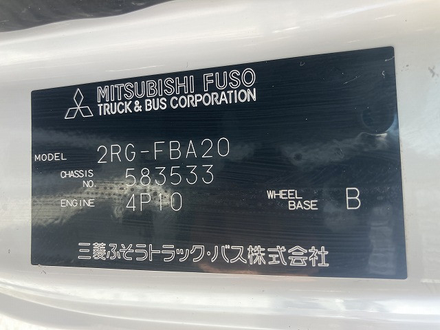 三菱ふそう キャンター 小型 平ボディ 2RG-FBA20(94865) 16枚目