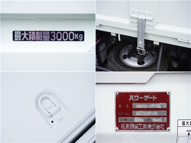 Mitsubishi Fuso canter Small Flat body 2PG-FEAV0(94868) 14枚目