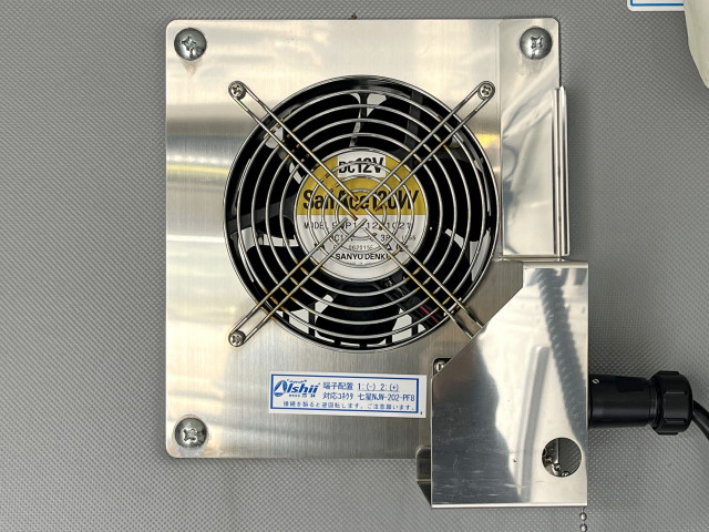 トヨタ ダイナ 小型 冷凍冷蔵バン QDF-KDY221(94869) 14枚目