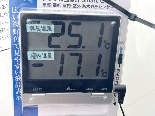 トヨタ ダイナ 小型 冷凍冷蔵バン QDF-KDY221(94869) 19枚目