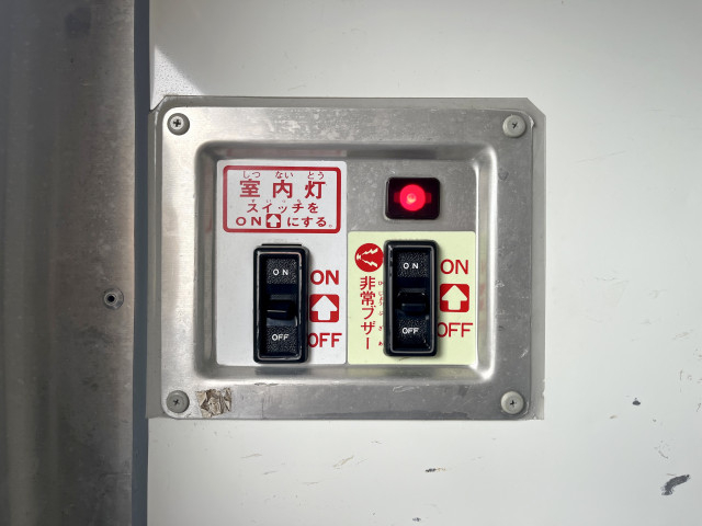 トヨタ ダイナ 小型 冷凍冷蔵バン QDF-KDY221(94869) 22枚目