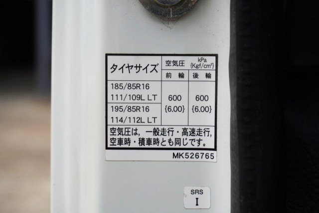 Mitsubishi Fuso canter Small Flat body 2PG-FEAV0(94868) 38枚目