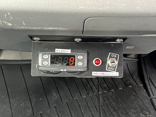 トヨタ ダイナ 小型 冷凍冷蔵バン QDF-KDY221(94869) 33枚目