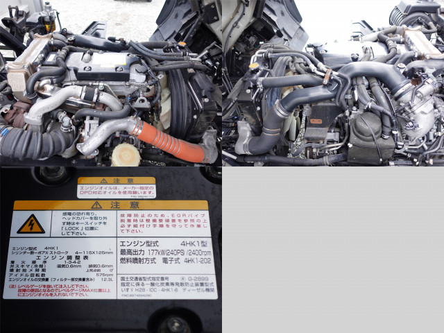 いすゞ フォワード 中型 アルミウィング 2RG-FRR90S2(94871) 11枚目