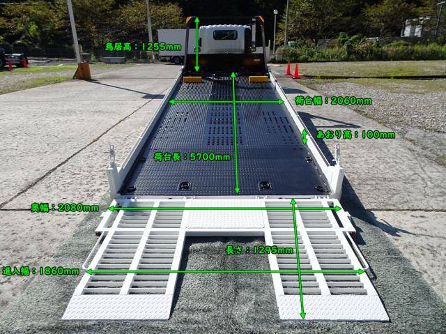 マツダ タイタン 小型 車載専用車 2RG-LPR88YN(94875) 8枚目