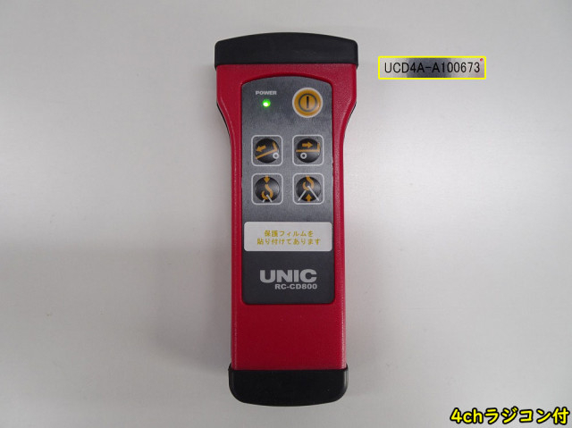 マツダ タイタン 小型 車載専用車 2RG-LPR88YN(94875) 11枚目