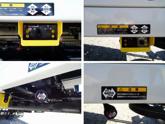 マツダ タイタン 小型 車載専用車 2RG-LPR88YN(94875) 18枚目