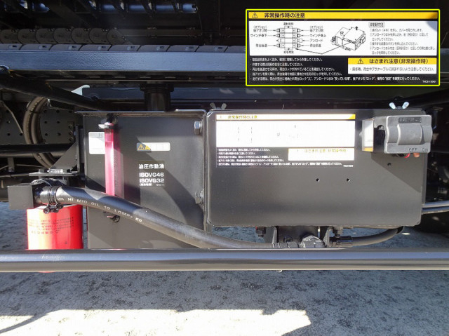 マツダ タイタン 小型 車載専用車 2RG-LPR88YN(94875) 19枚目