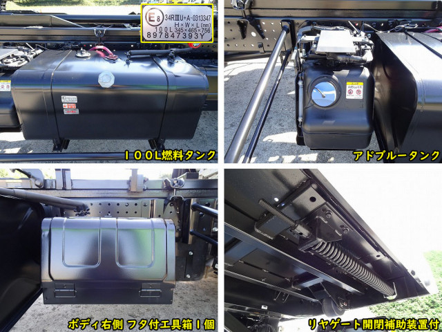 マツダ タイタン 小型 車載専用車 2RG-LPR88YN(94875) 28枚目