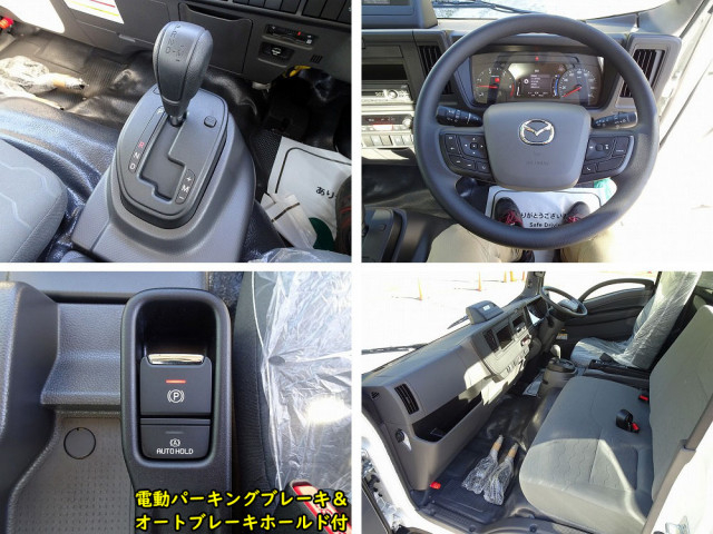 マツダ タイタン 小型 車載専用車 2RG-LPR88YN(94875) 35枚目