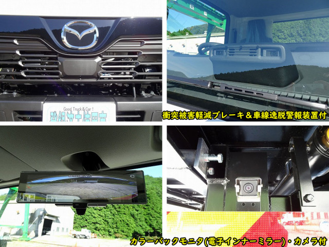 マツダ タイタン 小型 車載専用車 2RG-LPR88YN(94875) 40枚目