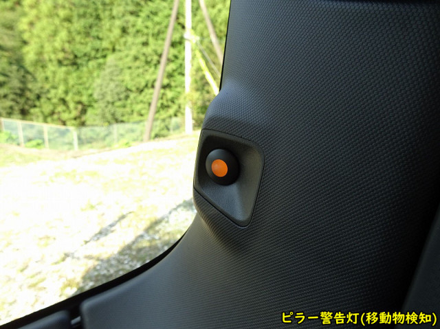 マツダ タイタン 小型 車載専用車 2RG-LPR88YN(94875) 41枚目