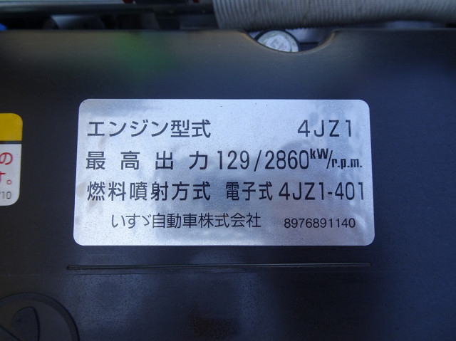 マツダ タイタン 小型 車載専用車 2RG-LPR88YN(94875) 47枚目