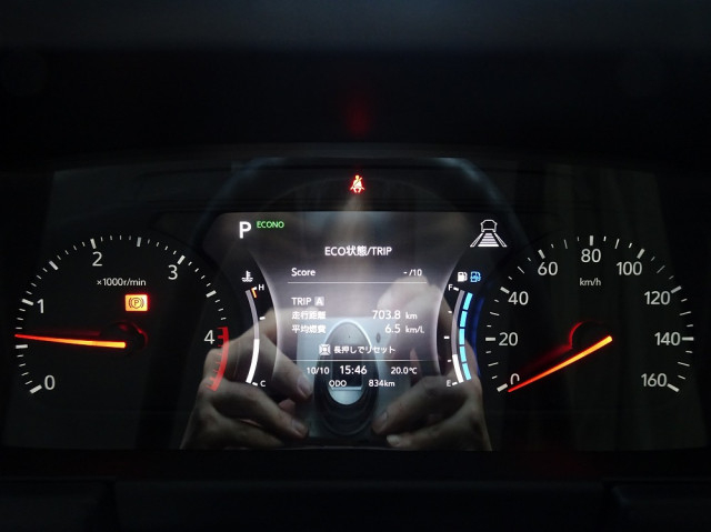 マツダ タイタン 小型 車載専用車 2RG-LPR88YN(94875) 48枚目