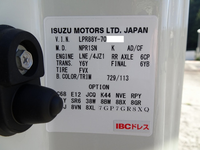 マツダ タイタン 小型 車載専用車 2RG-LPR88YN(94875) 49枚目